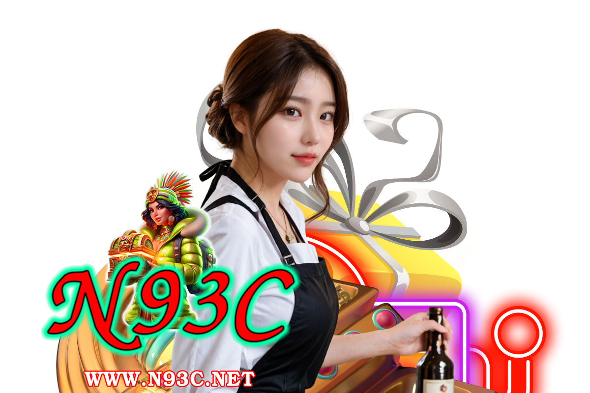 n93b wallet