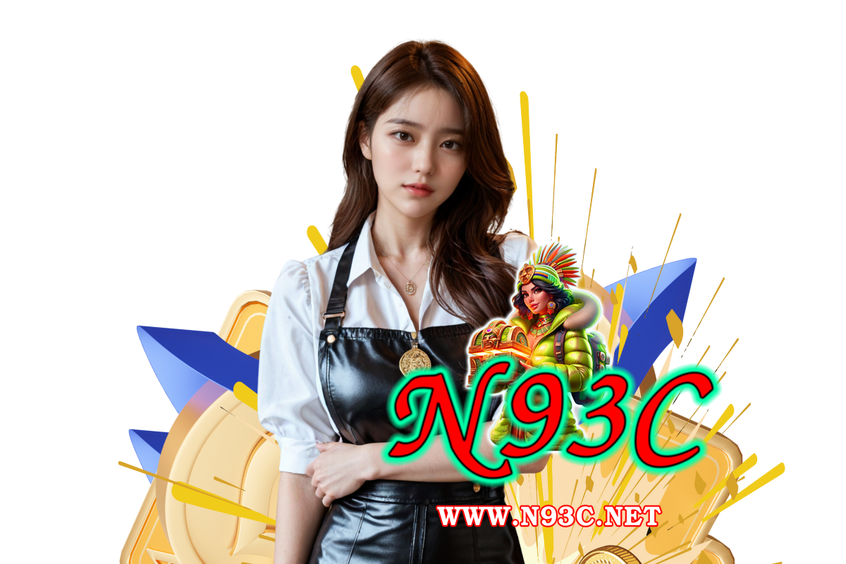 n93b แจกเครดิตฟรี